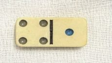 استخراج “يك جهار” قطعة دومينو من معدة شاب بعملية جراحية في السليمانية.