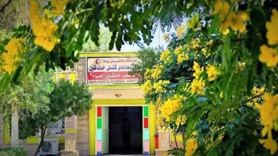 مستشفى خانقين العام يعلن ارتفاعاً كبيراً في أعداد المراجعين والفحوصات التشخيصية خلال شهر تشرين الثاني