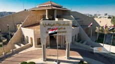 سالم حواس يقدم اعتراضاً امام المحكمة الاتحادية العليا طالباً مجلس النواب ادراج اسمه ضمن مرشحي رئيس الجمهورية 