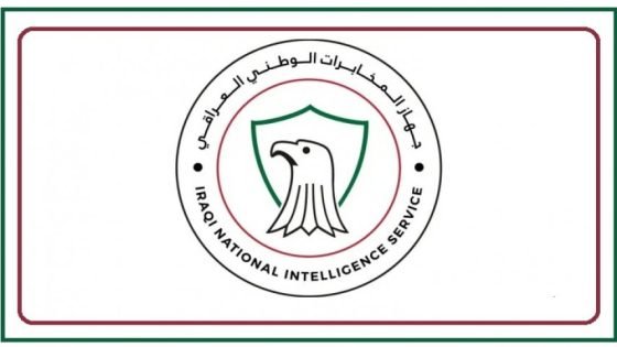 جهاز المخابرات الوطني يحرر عراقياً مختطفاً في ايران