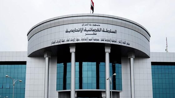 السلطة القضائية تنضم إلى النقاش حول الأسلحة