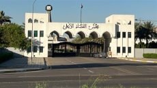 القاضي علي حسين جفات… حضور قضائي رصين يعكس هيبة القانون وعدالته