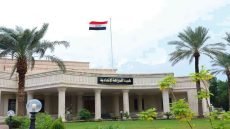 هيئة النزاهة تضبط ثلاثة متهمين في ميسان بتهمة الاستيلاء على أراضٍ عائدة للدولة وإلحاق ضرر متعمد بالمال العام