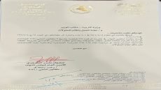 النائب مرتضى علي حمود الساعدي.. يستحصل موافقة مجلس النواب على التوصية بإعادة العمل بنظام المحاولات لطلبة السادس الإعدادي