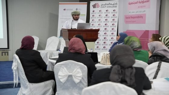 جامعة الفرات الأوسط التقنية تنظم دورة تدريبية مشتركة مع كلية الخليج في سلطنة عمان