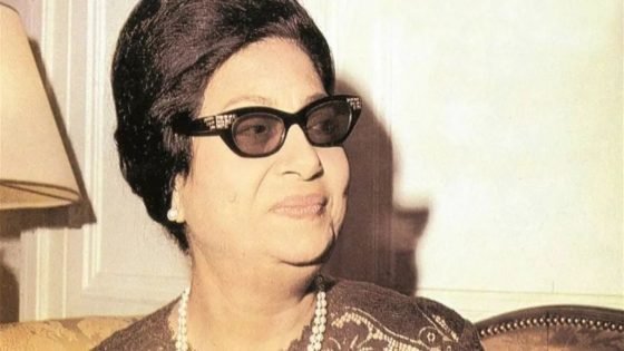 مصر تحوّل منزل أم كلثوم إلى متحف وطني