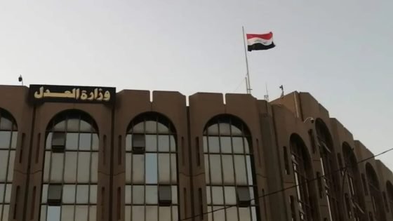 وزارة العدل تعلن إطلاق سراح أكثر من 15 ألف نزيل خلال عام 2025 ضمن إجراءات قانونية وتدقيق أصولي