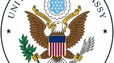 السفارة الأميركية في بغداد تشيد بتضحيات الجيش العراقي وتؤكد التزام واشنطن بدعم استقرار العراق