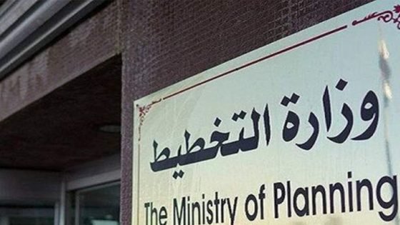 وزارة التخطيط تؤكد اقتراب إنجاز نحو 600 مشروع للصندوق الاجتماعي للتنمية واستكمالها بالكامل خلال عام 2026
