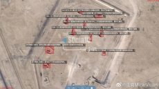 صورة أقمار صناعية صينية تُظهر نشر الولايات المتحدة أنظمة باتريوت جديدة في قاعدة العديد الجوية بقطر.