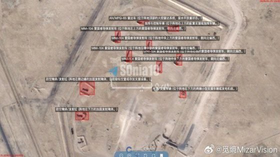 صورة أقمار صناعية صينية تُظهر نشر الولايات المتحدة أنظمة باتريوت جديدة في قاعدة العديد الجوية بقطر.