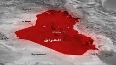 بريطانيا تحذر رعاياها من السفر إلى العراق إلا للضرورة القصوى، داعية إلى الابتعاد عن المناطق القريبة من حدود ايران بريطانيا تحذر رعاياها من السفر إلى العراق إلا للضرورة القصوى، داعية إلى الابتعاد عن المناطق القريبة من حدود ايران