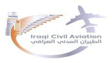 نشر كتب وآراء مزورة… اختراق إلكتروني يستهدف حساب مدير في سلطة الطيران المدني