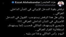 السياسي “عزت الشابندر”: ما يجري هو يستهدف استقلالية القرار العراقي .. اليوم رأس المالكي وغداً من يليه.