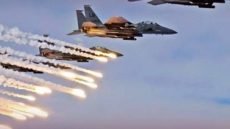 صحيفة معاريف الصهيونية: من المتوقع أن تشن الولايات المتحدة ضربة لإيران خلال الساعات أو الأيام المقبلة.