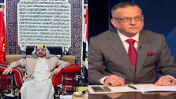 ​بيان هام وصادر عن مشيخة عموم عشائر (الصبيح والسراي)