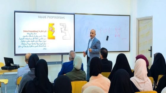 جامعة الفرات الأوسط التقنية تنظّم ندوة علمية حول «نموذج العمل التجاري» ضمن أسبوع ريادة الأعمال