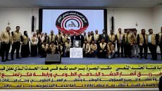 البصيري: انطلاق فريق الحشد الخدمي في البصرة يجسد روح العطاء ورسالة التضحية