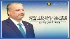 الساعدي موقف الحكومة يعكس استقلال القرار العراقي ويرفض استخدام الأجواء في أي صراع إقليمي