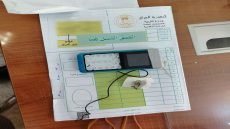 تربية ذي قار تعمم كتاباً يقضي باحتساب الخدمة العقدية لغرض تخصيص قطع الأراضي