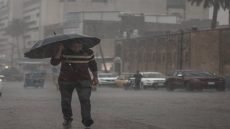 الطقس: أجواء ماطرة شمالاً ودرجات حرارة معتدلة في الوسط والجنوب.