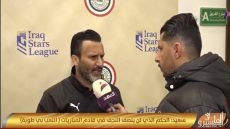 سامر سعيد مساعد مدرب النجف : والله العظيم بعد أي حكم يظلم النجف بالقرآن إلا ألعب بيه طوبة خاف شفتوا النجف ناس فقره.