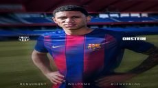 برشلونة يُعلن التعاقد مع المهاجم المصري الشاب حمزة عبدالكريم 18 عامًا]قادمًا من الأهلي المصري على سبيل الإعارة مع خيار الشراء.