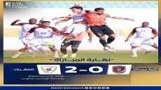 الكهرباء يخطف فوزاً مهماً من نفط ميسان بعد فوزه بهدفين نظيفين بدوري نجوم العراق..