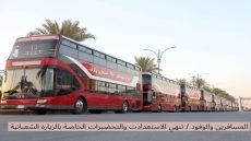 وزارة النقل: اكتمال الاستعدادات وتخصيص أكثر من (200) باص لخدمة زوار الزيارة الشعبانية، تعمل على محوري (بغداد – كربلاء) و(كربلاء – الحلة)، ضمن خطة نقل متكاملة أُعدّت مسبقاً لإنجاح عملية التفويج