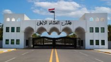 مجلس القضاء الأعلى: لعب القمار يُعد من جرائم التخريب الاقتصادي، والقانون العراقي بحاجة إلى تعديلات لمواجهة انتشار الرهان الإلكتروني والقمار عبر الإنترنت، لما له من آثار اقتصادية واجتماعية خطيرة وارتباط محتمل بغسل الأموال