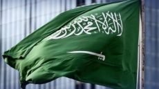 السعودية: نؤكد تضامننا الكامل ووقوفنا إلى جانب الدول الشقيقة.