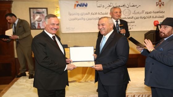 إعلاميو العراق والأردن في سحور رمضاني بالعاصمة الأردنية عمّان