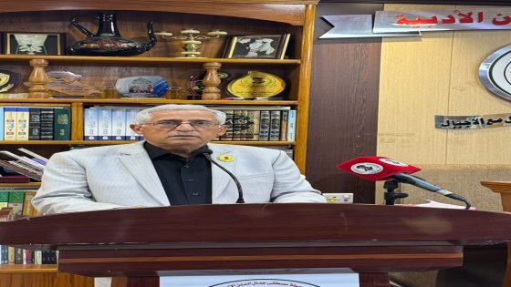 تحت شعار ( لعليٍّ و للعراق تصدحُ الحناجر )  رابطة مصطفى جمال الدين الادبية تقدم مسك ختام برنامجها الثقافي الرمضاني.. 