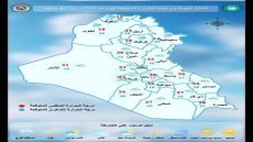 تقلبات مطرية ودرجة حرارة متصاعدة.. توقعات طقس العراق للأيام المقبلة