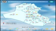 طقس العراق.. أمطار وغيوم متوقعة في اغلب مناطق الوسط والشمال