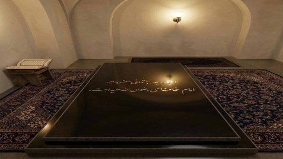 بالصورة | وديعة جثمان “علي الخامنئي”