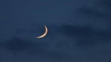 الإمارات والبحرين والكويت تعلن أن الجمعة أول أيام عيد الفطر المبارك