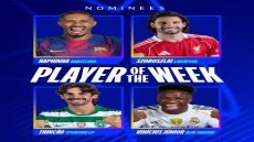 المرشحين لجائزة أفضل لاعب في إياب دور الـ16 من دوري أبطال أوروبا.