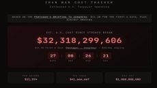 تكلفة الحرب الأمريكية على إيران تصل إلى اكثر من 32 مليار دولار، مع دخول يومها الـ27.