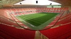 الاتحاد الإيراني لكرة القدم يفكر بأختيار ملعب كربلاء الدولي أرضا مفترضة له أمام منتخبات و انديه محدودة .