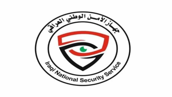 الأمن الوطني في الأنبار يكتشف نفقاً لعصاباتٍ إرهابية استخدم مقرًّا للرصدزويُباشر بمعالجته لمنع استغلاله من المطلوبين والهاربين