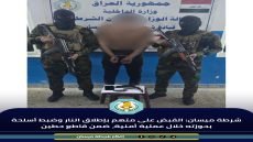 شرطة ميسان: القبض على متهم بإطلاق النار وضبط أسلحة بحوزته خلال عملية أمنية ضمن قاطع حطين