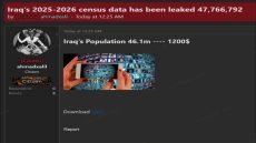 النائب مصطفى سند: معلومات كل الشعب العراقي التي جمعت في الأحصاء السكاني الأخير تباع على الانترنيت بـ 1200 دولار سند يتساءل في منشور له عن الكيفية التي تسربت بها هذه المعلومات
