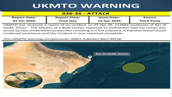البحرية البريطانية: إصابة سفينة بقذيفتين مجهولتي الهوية مما أدى إلى اندلاع حريق على متنها على بعد 112 ميلاً بحرياً جنوب شرق رأس الحد عمان.