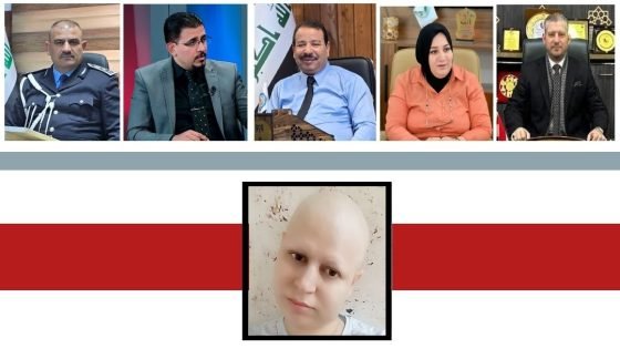 امام انظار دولة رئيس الوزراء .. هذا ما بدر من مدراء امنيين واداريين في كركوك .. ولكم الامر .