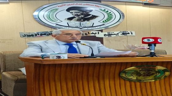 ‏ رابطة المحبة والجمال تستضيف الدكتورة خلود الشطري… .