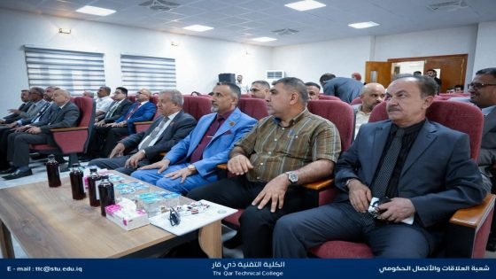 الكلية التقنية بذي قار تقيم مؤتمرها العلمي السابع… .