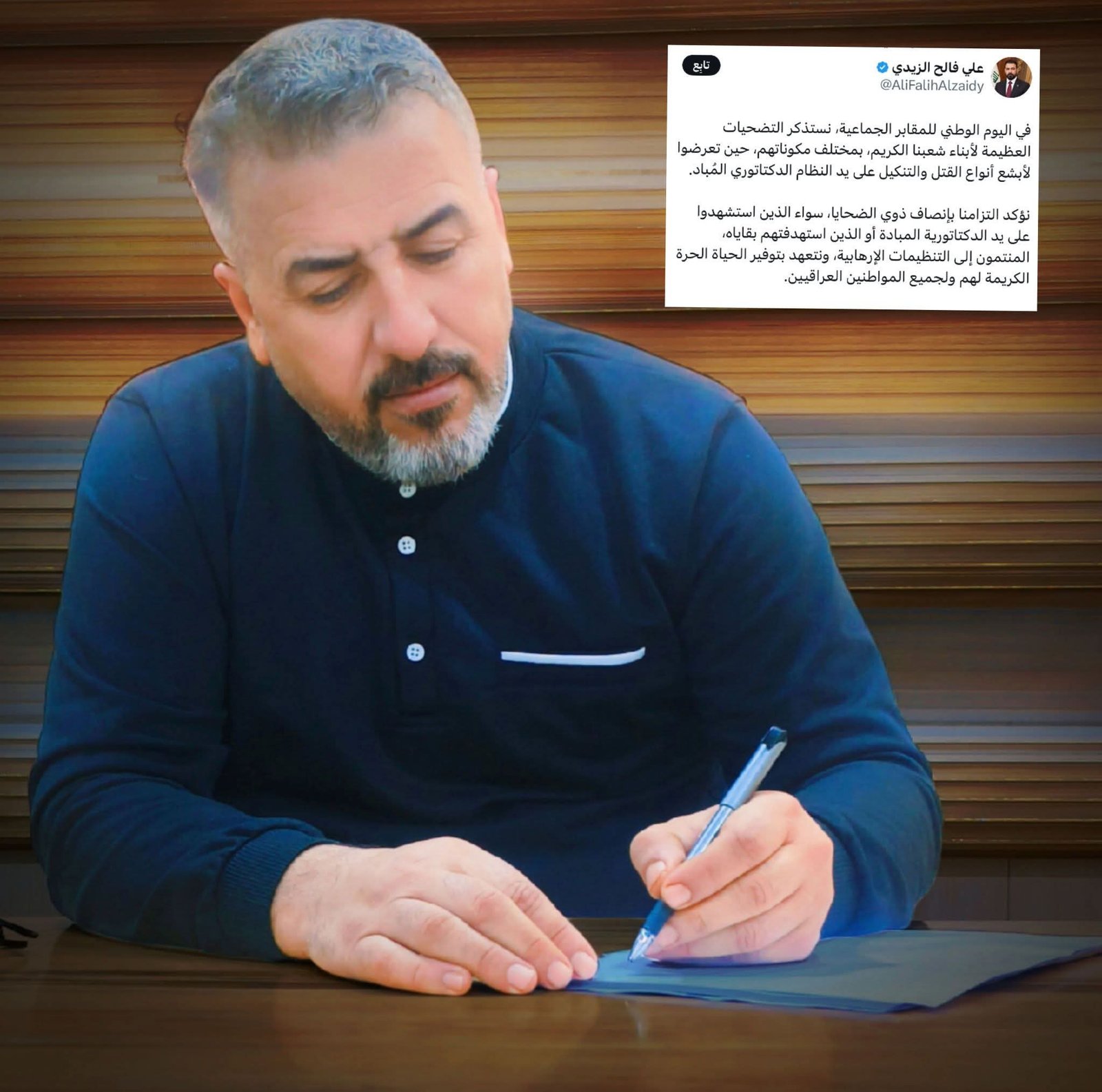 بين وعود “الحياة الكريمة” وواقع الجوع من ينصف الشعب العراقي المنسي