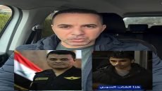 «أبي أين أنت؟».. ست سنوات من الغياب والموجع في قصة الضابط العراقي أسعد الحريشاوي وبناته