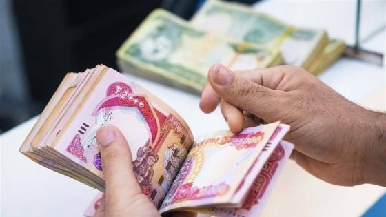 وزارة المالية تعلن المباشرة بإطلاق رواتب ‏الموظفين لشهر أيار ابتداءً من اليوم السبت.